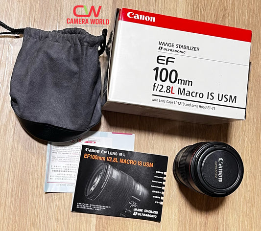 CANON EF 100MM F/2.8L MACRO IS USM
